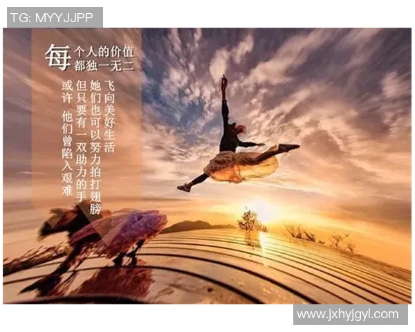 王静专访揭秘篮球成功秘诀与职业生涯背后的奋斗故事 王静专访揭秘篮球成功秘诀与职业生涯背后的奋斗故事