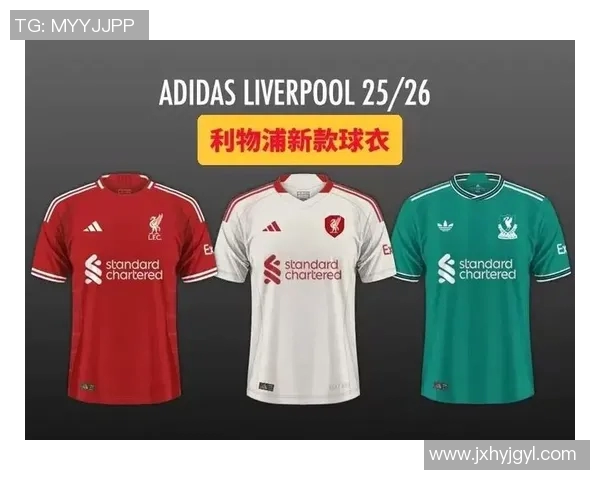 篮球装备选购指南推荐球衣与欧冠足球的完美搭配技巧