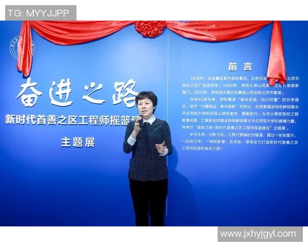 体育实时数据重庆网球队的奋进之路:从默默无闻到全国强队的成长历程 体育实时数据重庆网球队的奋进之路:从默默无闻到全国强队的成长历程